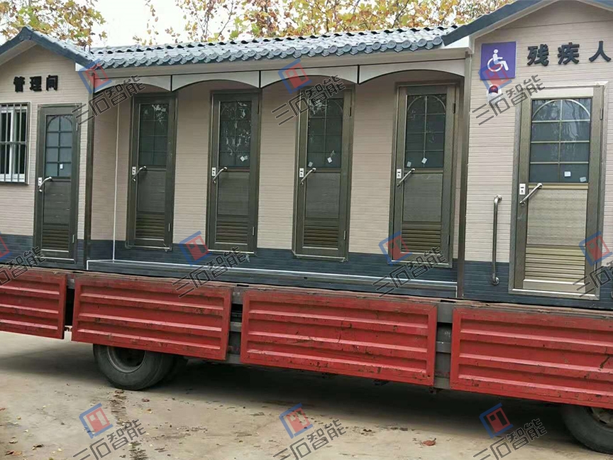 延安市政