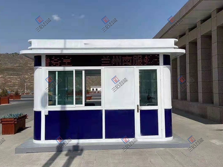 警用崗?fù)?> </a> </div>
          <div   id=
