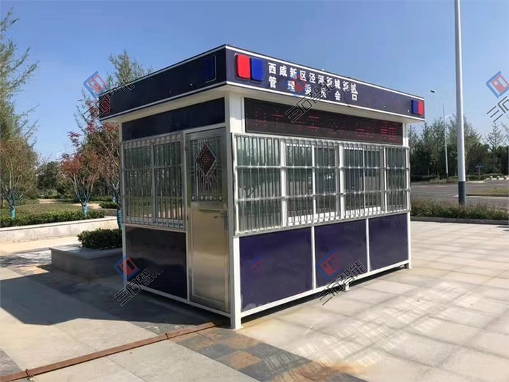 警用崗?fù)?> </a> </div>
          <div   id=
